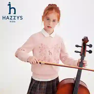 HAZZYS FW25