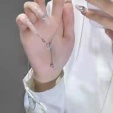 HAZYOU