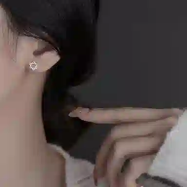 HAZYOU ins 925