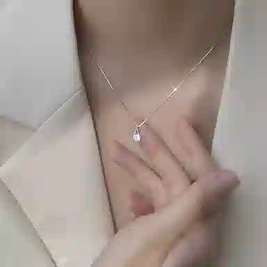HAZYOU ins