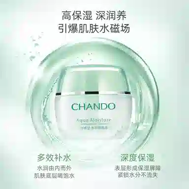 50g
