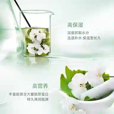 50g