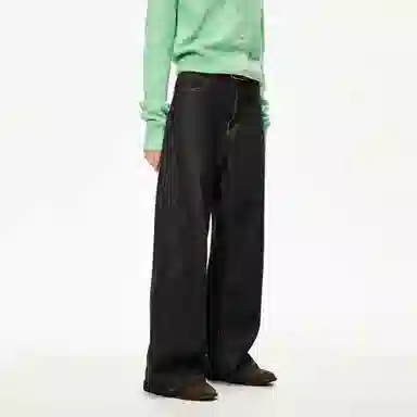 NANDCHN cleanfit