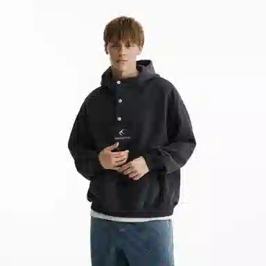 NANDCHN