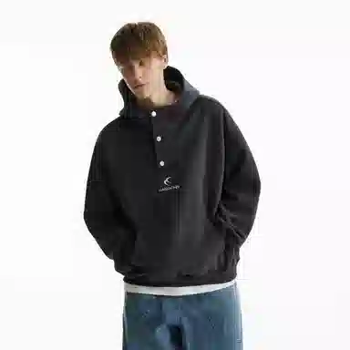 NANDCHN