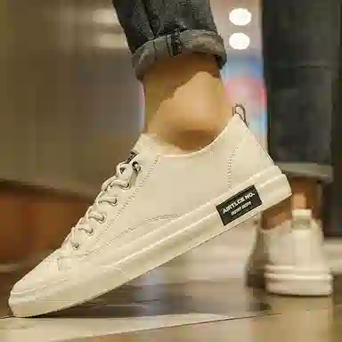 Yiminu Low Top Sneakers