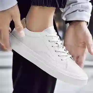 Yiminu Low Top Sneakers