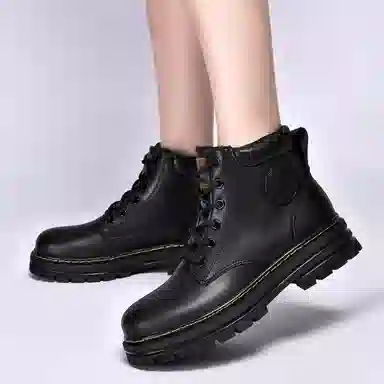 Yiminu Martin Boots