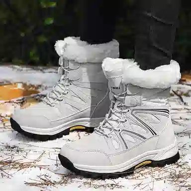 Yiminu Outdoor Boots Men