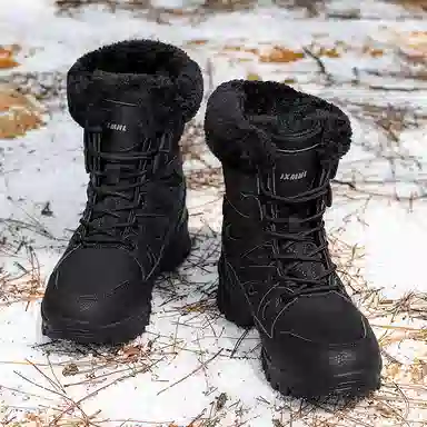 Yiminu Outdoor Boots Men