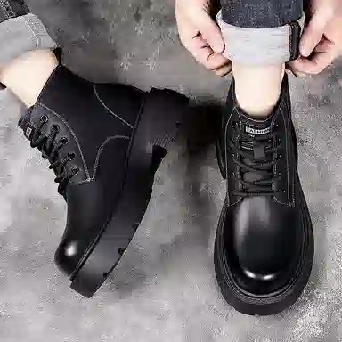 Yiminu Martin Boots Short Tube