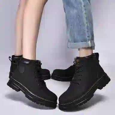Yiminu Martin Boots