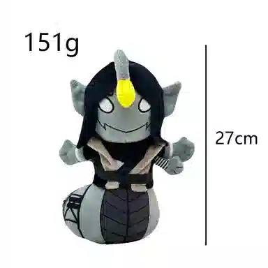 BONMCHE Sebastian Solace 27cm