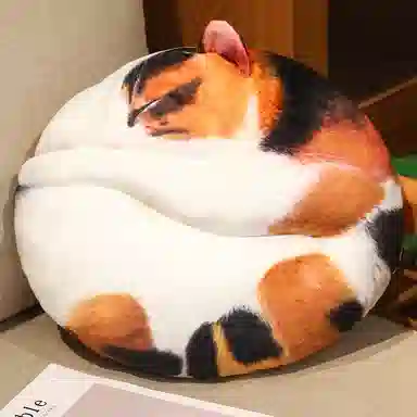 BONMCHE 45cm