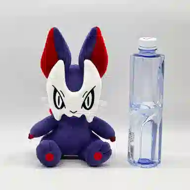 BONMCHE 28cm