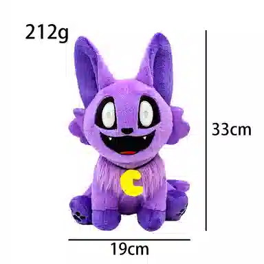 BONMCHE 33cm