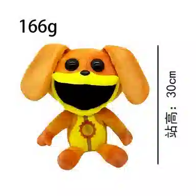 BONMCHE 30cm