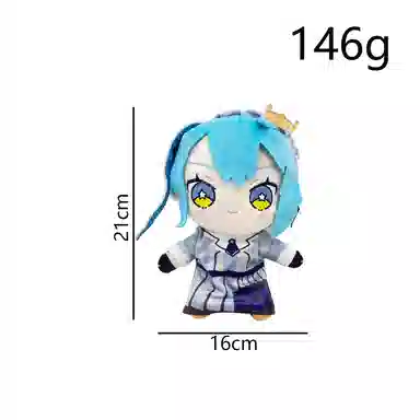 BONMCHE 21cm