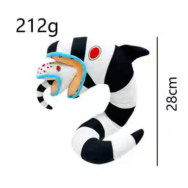 BONMCHE 28cm
