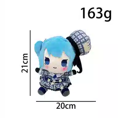 BONMCHE 21cm