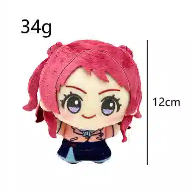 BONMCHE 12cm