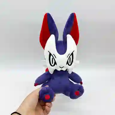 BONMCHE 28cm