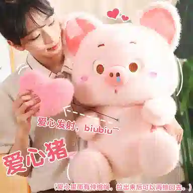 BONMCHE 30cm40cm50cm