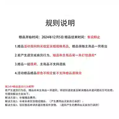 桴生 牛角扣连帽韩系慵懒风软糯宽松针织衫 女款