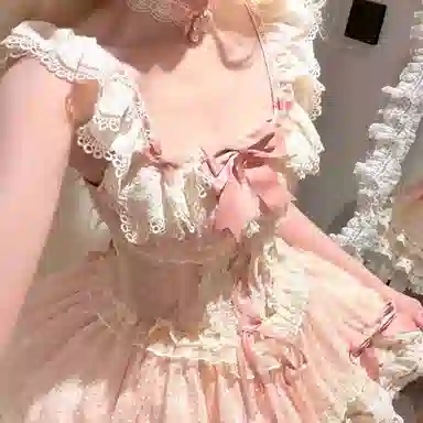 BDGU Lolitajsk