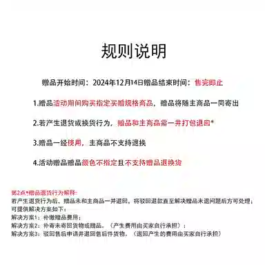 桴生 韩系时尚舒适纯色羊毛长款双排扣领设计感通勤慵懒风毛呢大衣 女款