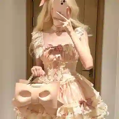 BDGU Lolitajsk