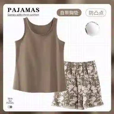 Pajamas