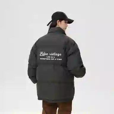 FAKE VINTAGE