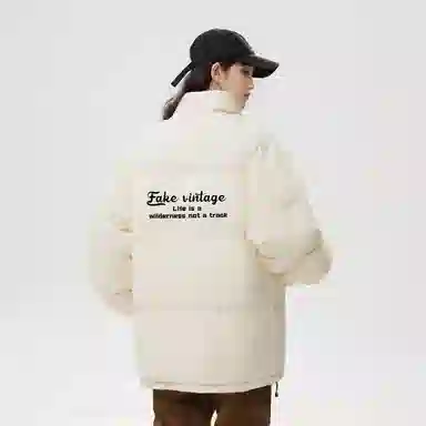 FAKE VINTAGE