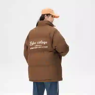 FAKE VINTAGE
