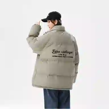 FAKE VINTAGE