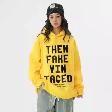 FAKE VINTAGE