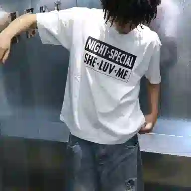 FAKE VINTAGE T