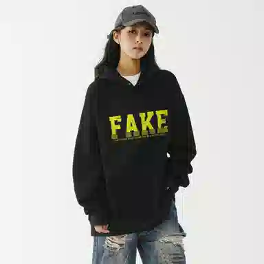 FAKE VINTAGE