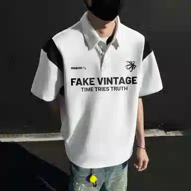 FAKE VINTAGE POLO