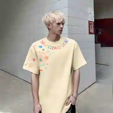 T