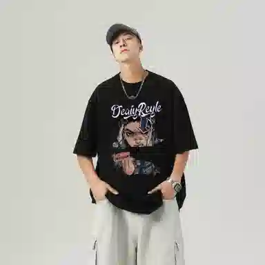 T