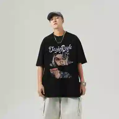 T