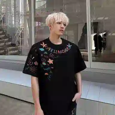T