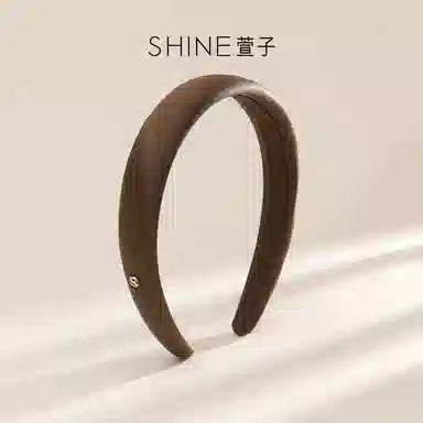 SHINE