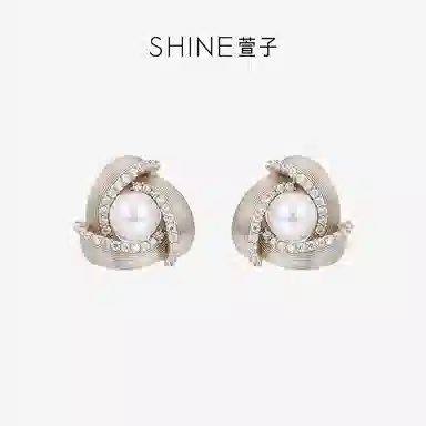 SHINE 925