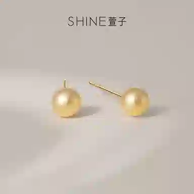 SHINE S925