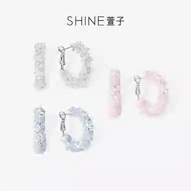 SHINE C 925