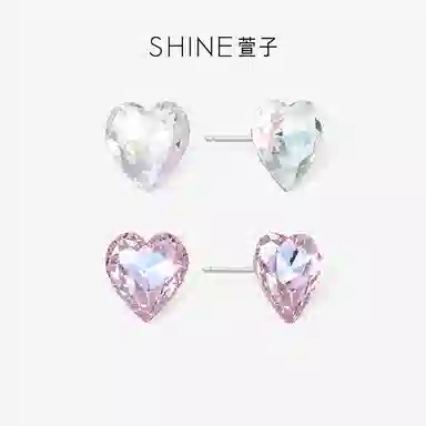 SHINE S925