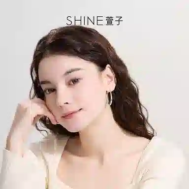 SHINE 925